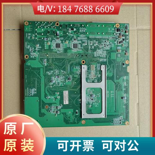 集成線路板材，集成線路板檢驗(yàn)標(biāo)準(zhǔn)